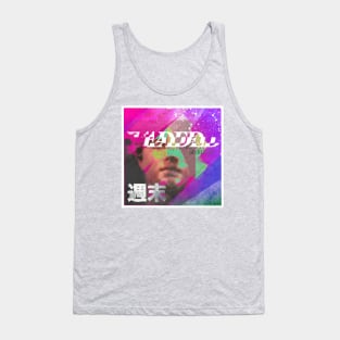 Faded Dream (Vaporwave Aesthetic) Tank Top